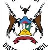 Kgalagadi North District Council