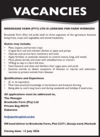Brookside Farm (Pty) Ltd