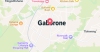 GU Home Store