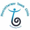 Physiotherapy Touch Clinic