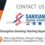 SAN XIANG TRADING (PTY) LTD.