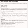 SOLACE PTY LTD T/A STAR POULTRY FARM
